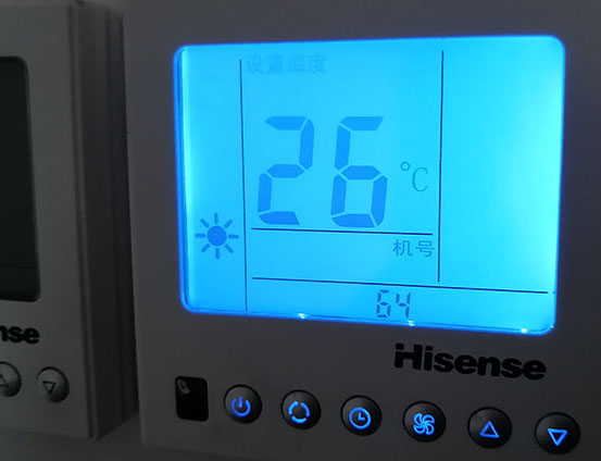 鞍山海信中央空调维修电话在哪里找